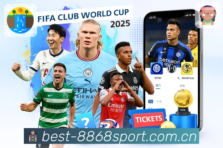 8868体育 体育赛事与数据服务平台